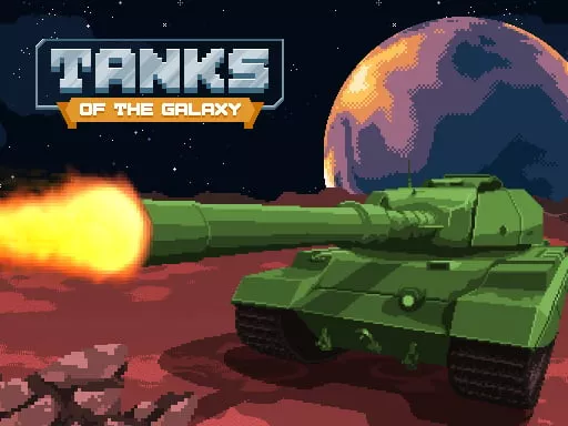 Танки Галактики Танки Галактики